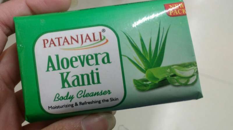 पतंजलि एलोवेरा साबुन Patanjali Aloe Vera Kanti Soap